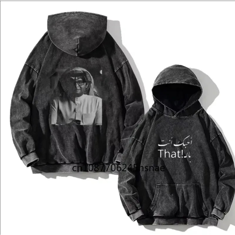 Vytal Desert Rose Hoodie