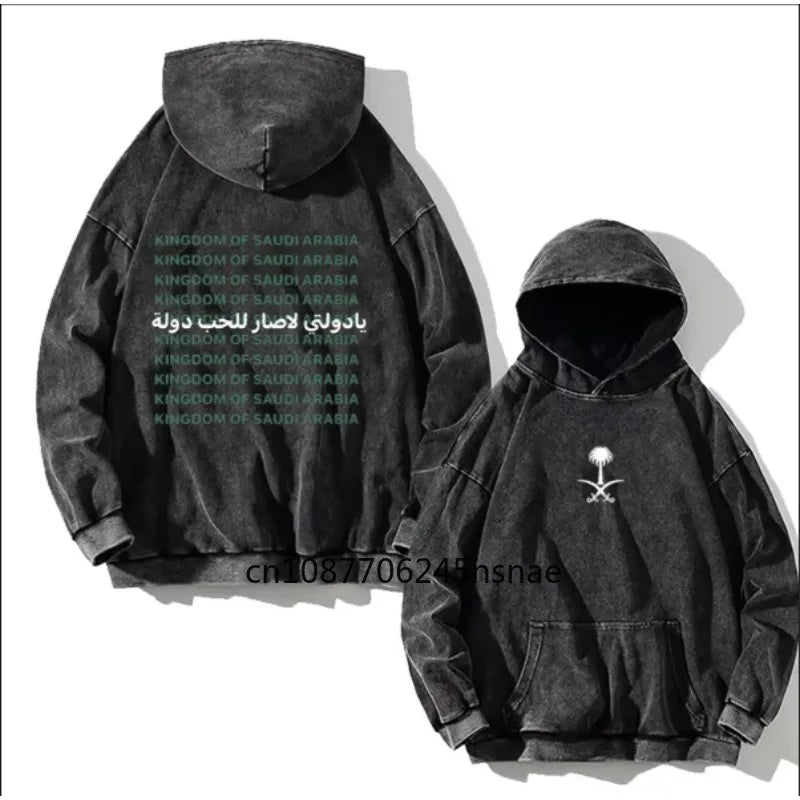 Vytal Desert Rose Hoodie