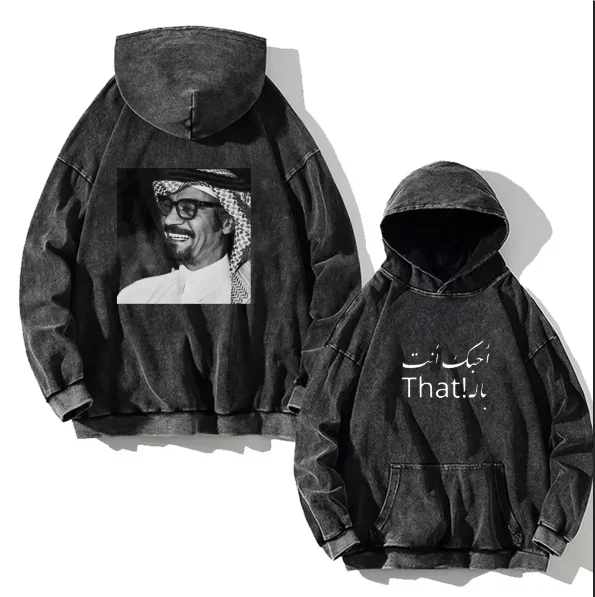 Vytal Desert Rose Hoodie
