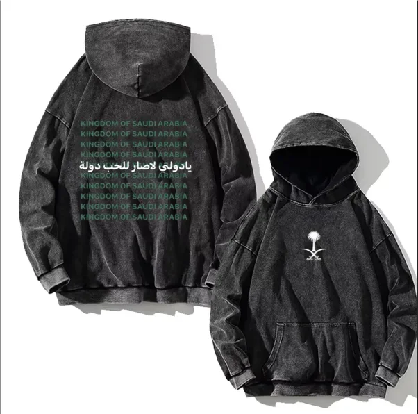 Vytal Desert Rose Hoodie