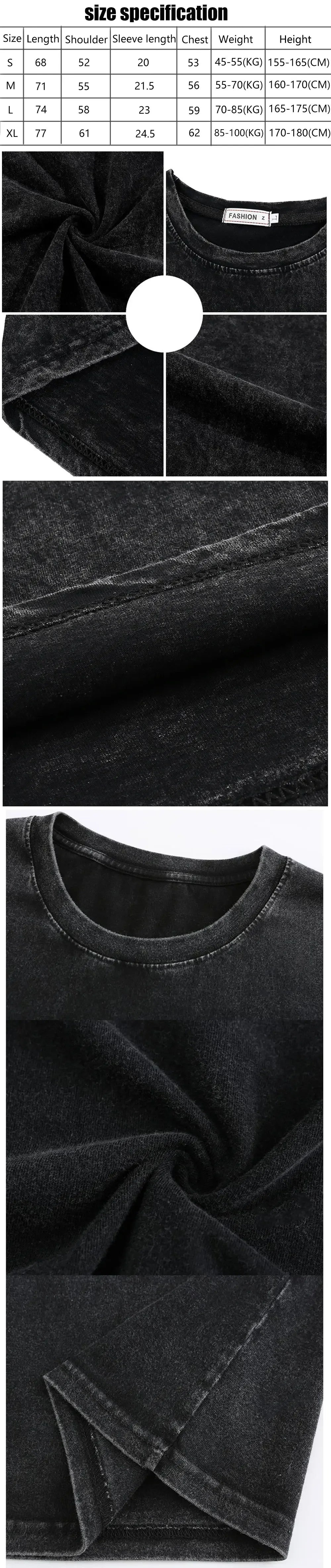 Vytal Retro Washed Narcissist Oversized Tees