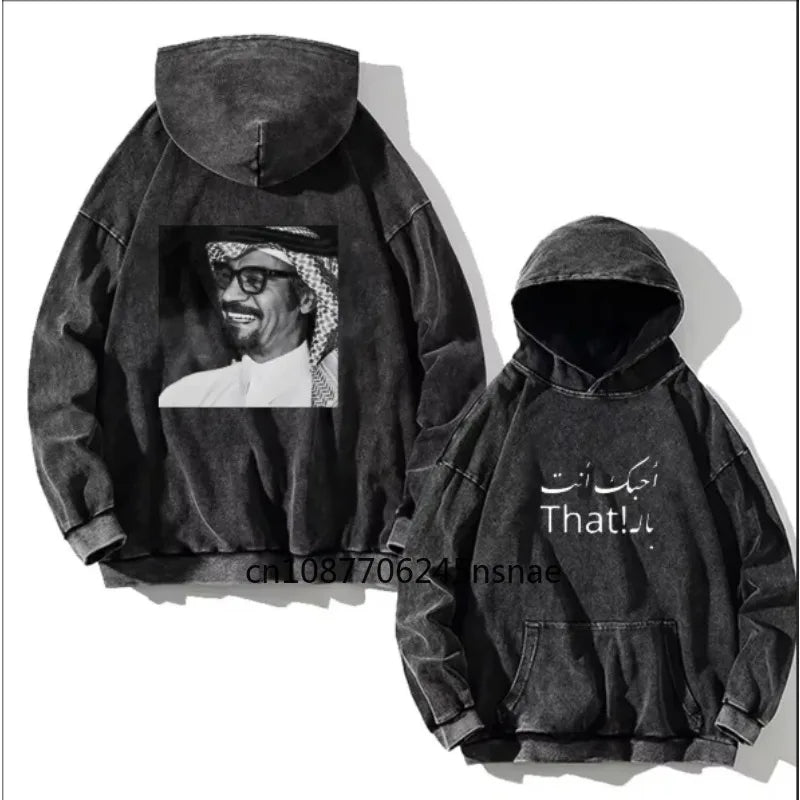 Vytal Desert Rose Hoodie