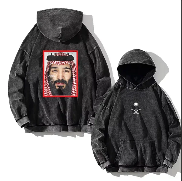 Vytal Desert Rose Hoodie