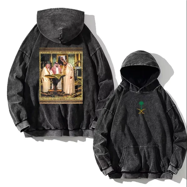 Vytal Desert Rose Hoodie