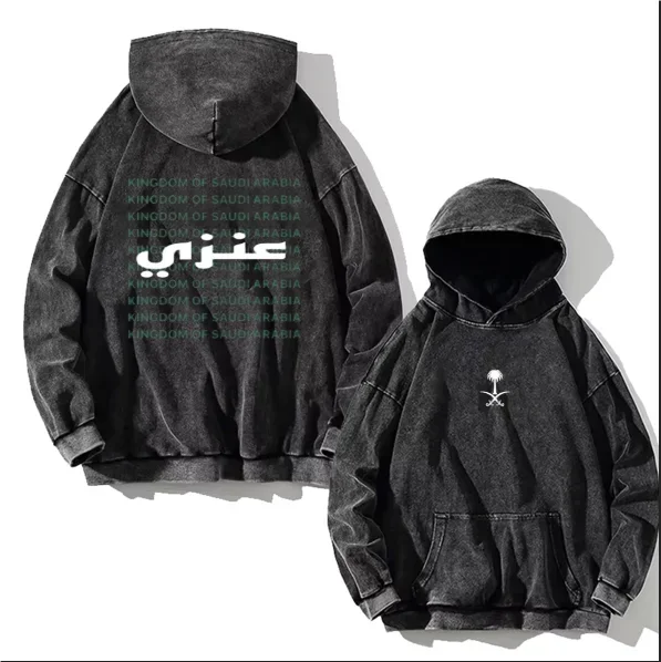 Vytal Desert Rose Hoodie