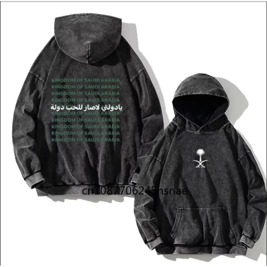 Vytal Desert Rose Hoodie