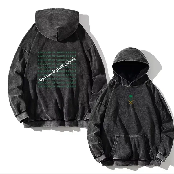 Vytal Desert Rose Hoodie