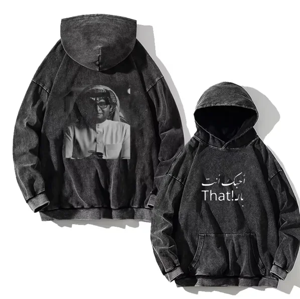 Vytal Desert Rose Hoodie